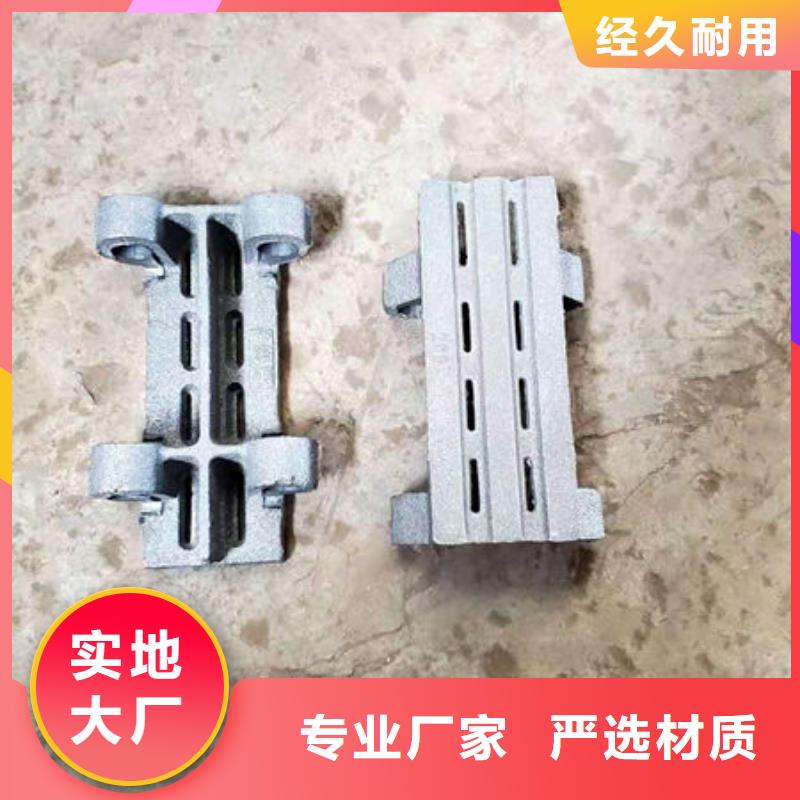四爪炉排锅炉配件符合标准