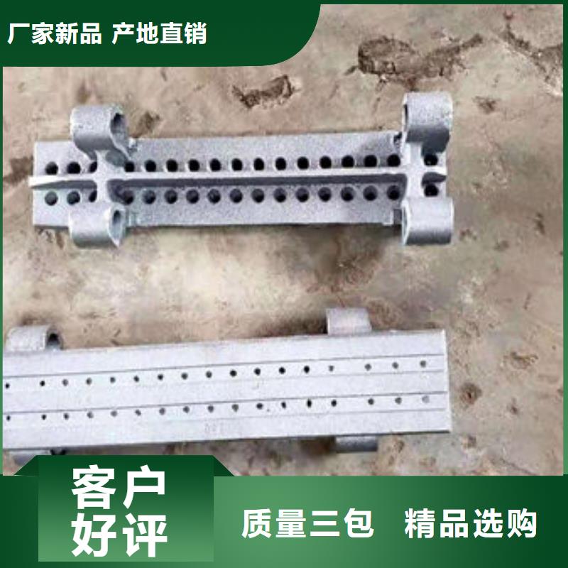 四爪炉排锅炉配件符合标准