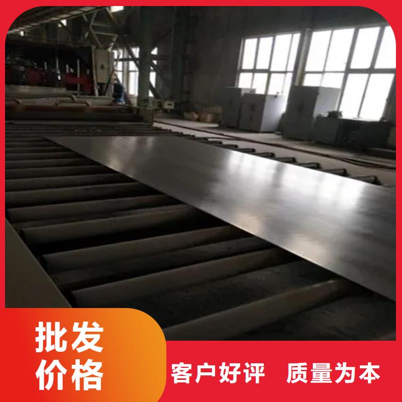 有现货的封头不锈钢复合板生产厂家