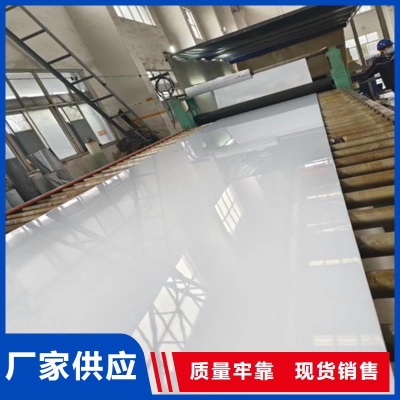 Q235+304不锈钢复合板厂家现货供应