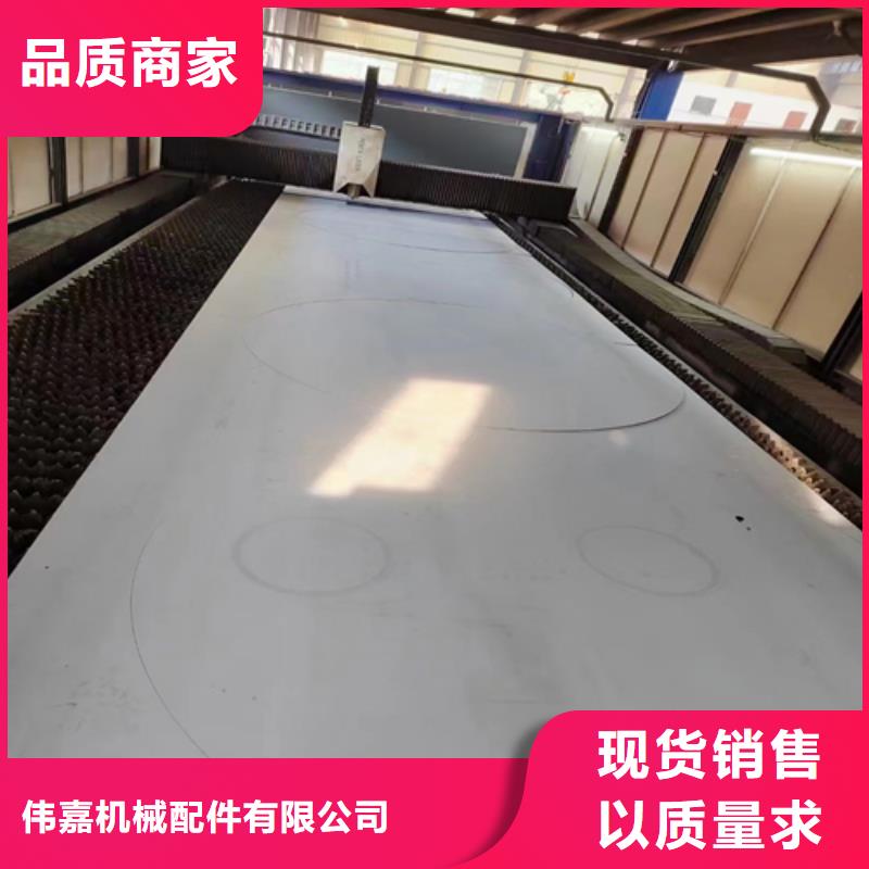 12+3不锈钢复合板-品质保障