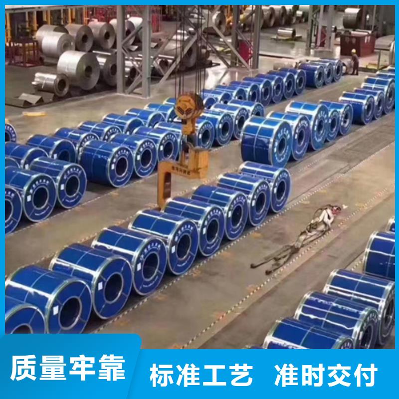 1.4529镍基合金复合板来图定制