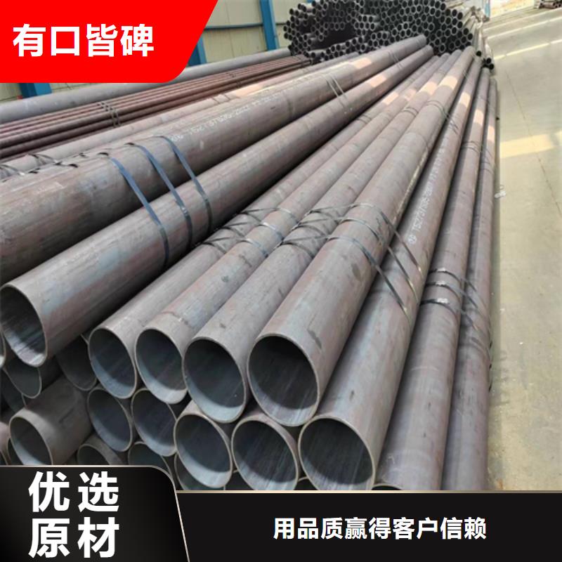 无缝钢管不锈钢焊管满足客户需求
