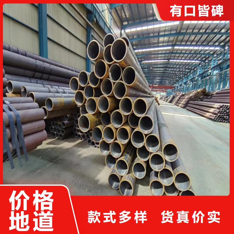 无缝钢管不锈钢焊管满足客户需求