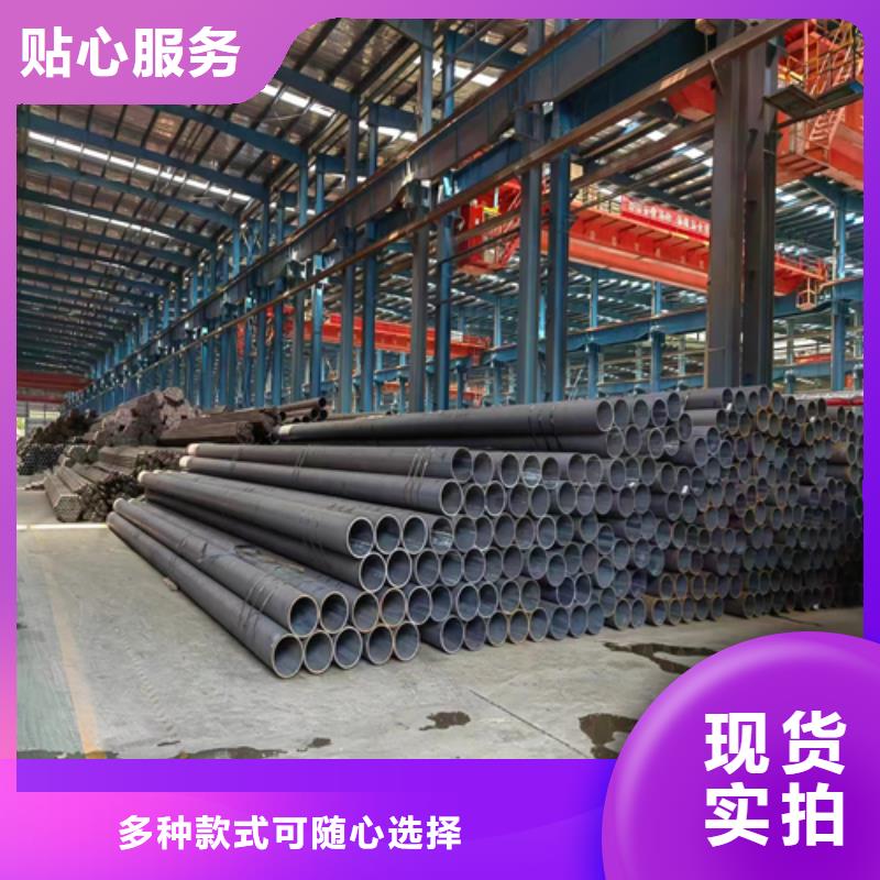 无缝钢管不锈钢焊管满足客户需求