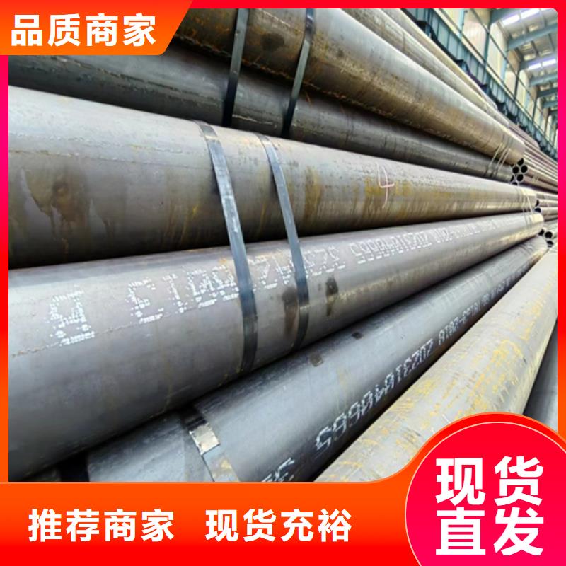 无缝钢管锅炉管48小时发货