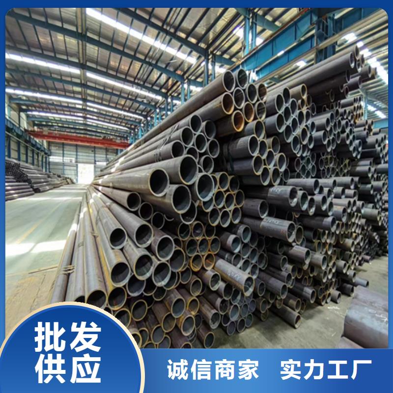 无缝钢管【不锈钢复合板】品质保障价格合理