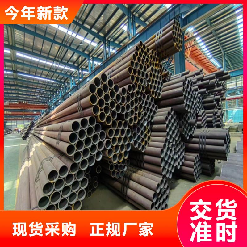 无缝钢管锅炉管48小时发货