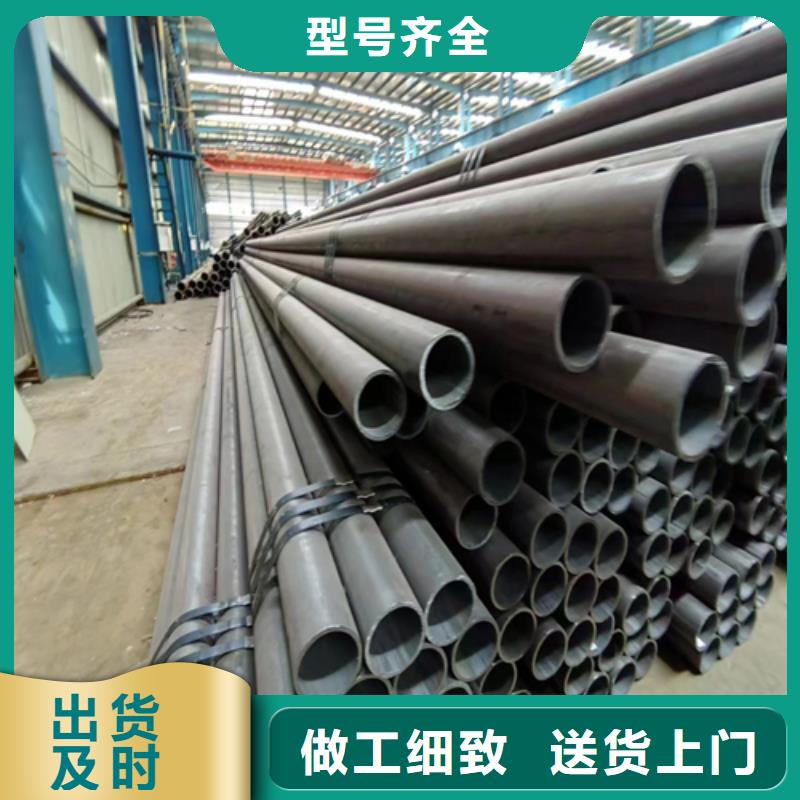 无缝钢管锅炉管48小时发货