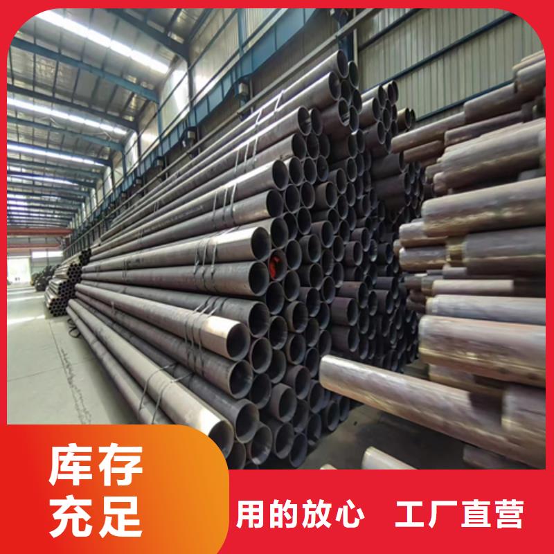 无缝钢管锅炉管48小时发货