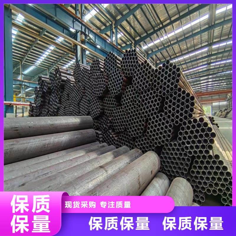 无缝钢管锅炉管48小时发货