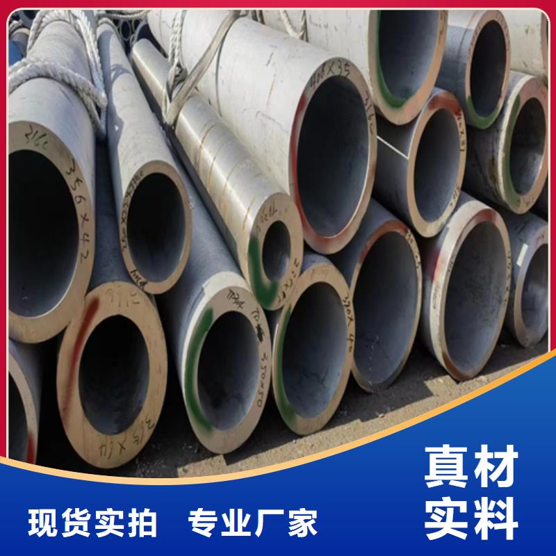 优级：201不锈钢焊管
