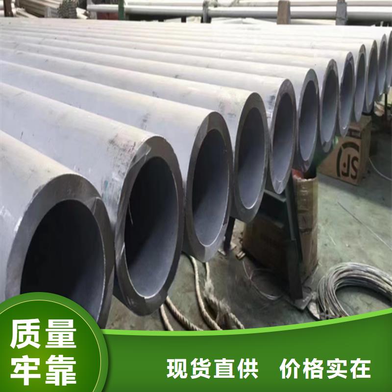 2205不锈钢焊管厂家直发