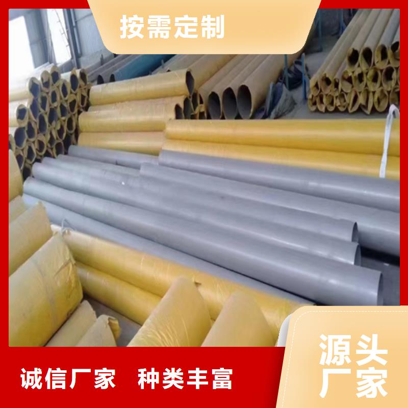 不锈钢焊管锅炉配件出厂严格质检