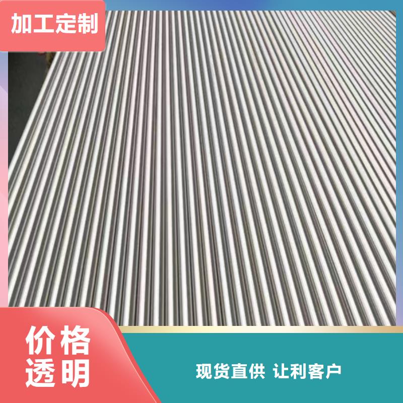 2025质优价廉#薄壁不锈钢焊管制造商#来图定制
