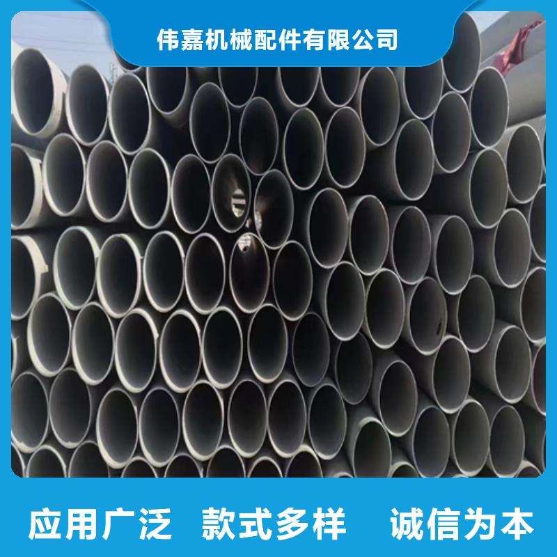 2025质优价廉#薄壁不锈钢焊管制造商#来图定制