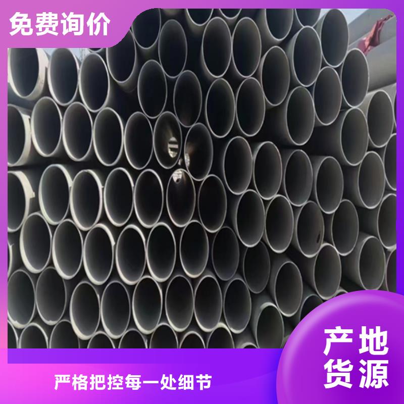 【图】316L不锈钢焊管