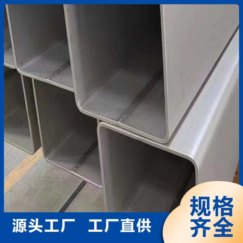 【图】316L不锈钢焊管