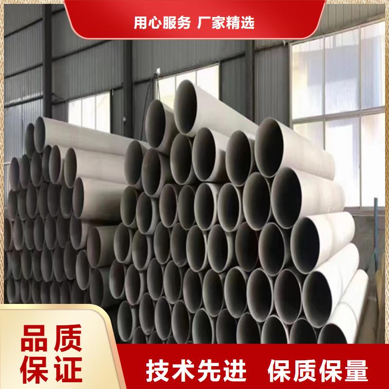 不锈钢焊管锅炉配件出厂严格质检