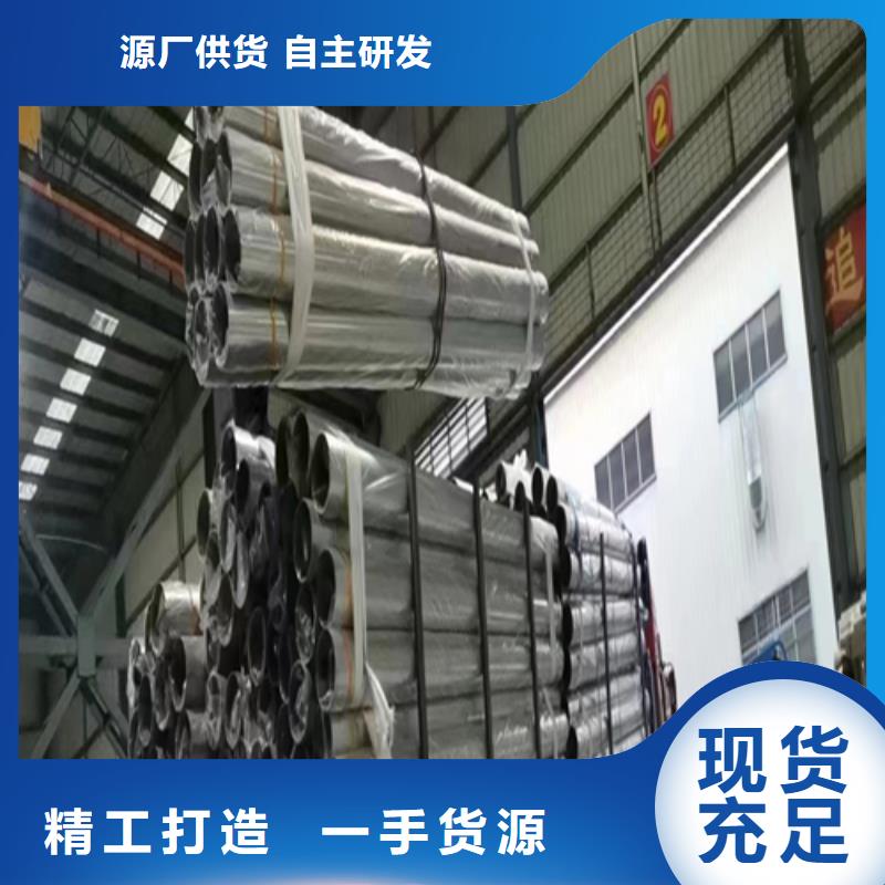 不锈钢焊管锅炉配件出厂严格质检