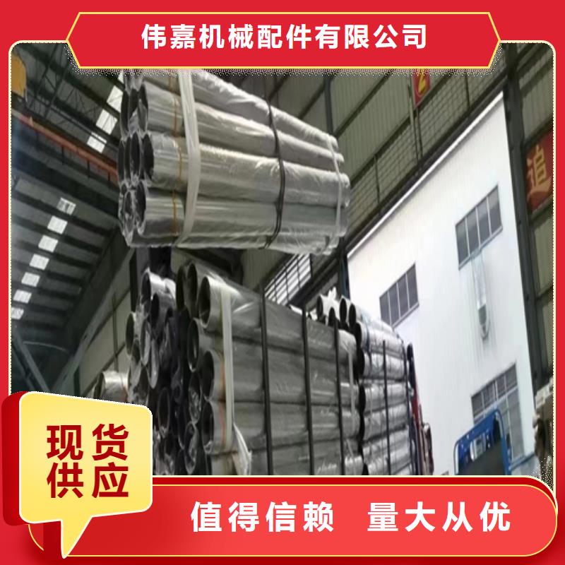 优级：201不锈钢焊管