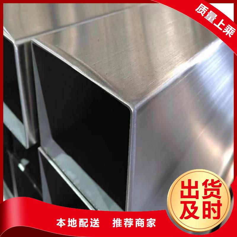 不锈钢焊管锅炉配件出厂严格质检