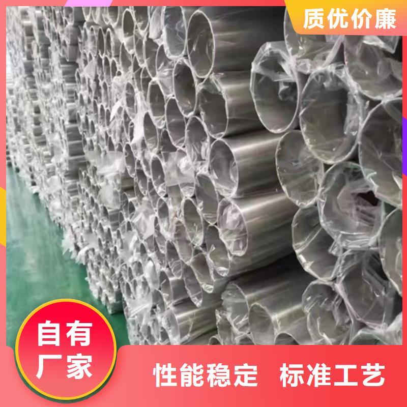 不锈钢焊管锅炉配件出厂严格质检