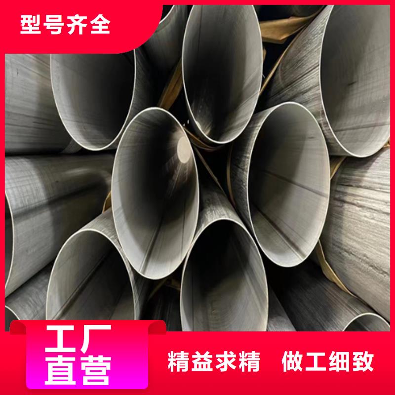 不锈钢焊管锅炉配件出厂严格质检