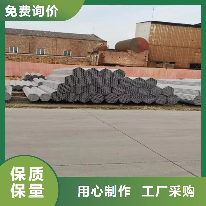1寸镀锌钢管DN25生产厂家-欢迎新老客户来电咨询