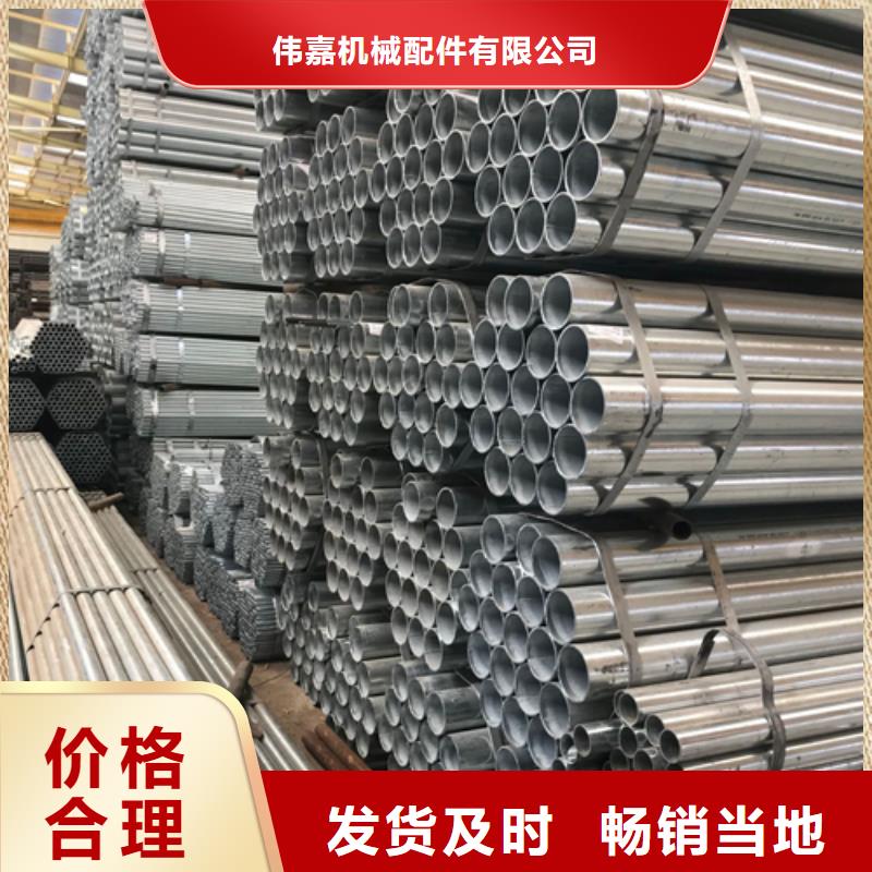 镀锌管锅炉管支持大小批量采购