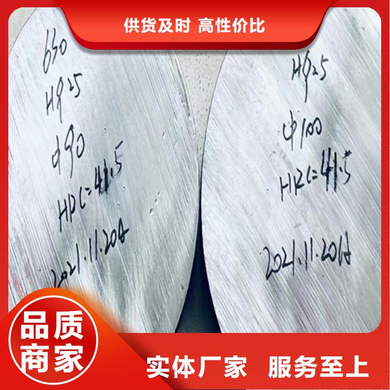 不锈钢圆钢_锅炉炉条产地批发