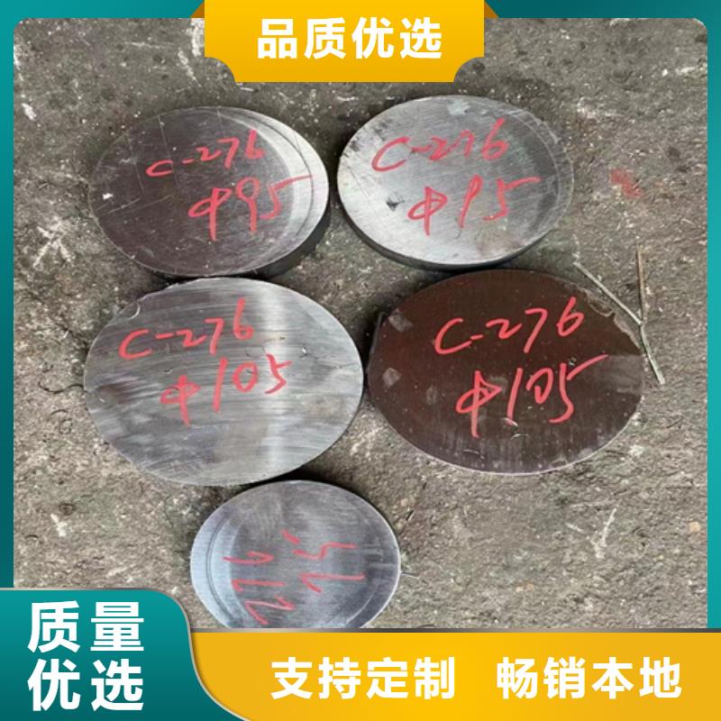 不锈钢圆钢不锈钢焊管工厂现货供应