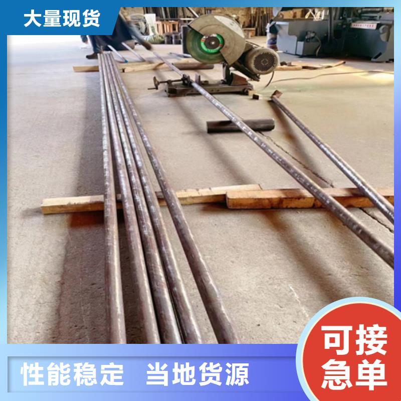 不锈钢圆钢_锅炉炉条产地批发
