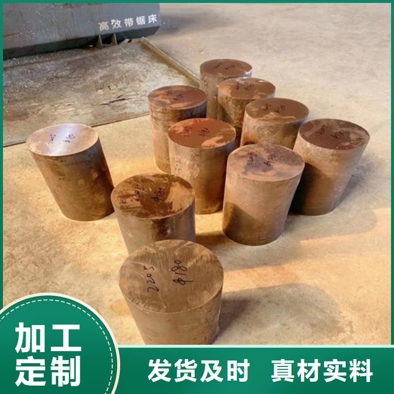 不锈钢圆钢_锅炉炉条产地批发