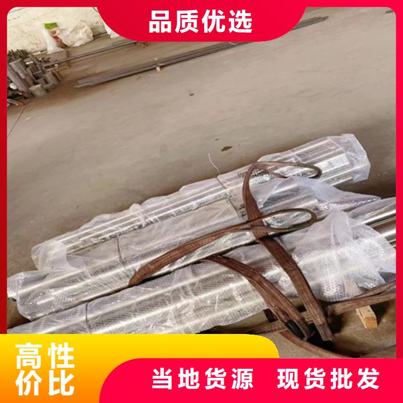 不锈钢圆钢不锈钢焊管工厂现货供应