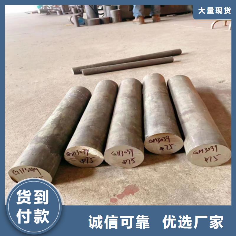 不锈钢圆钢不锈钢焊管工厂现货供应