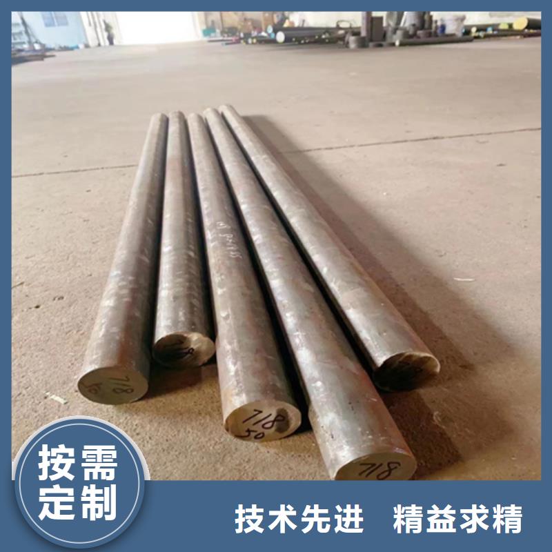 不锈钢圆钢不锈钢焊管工厂现货供应