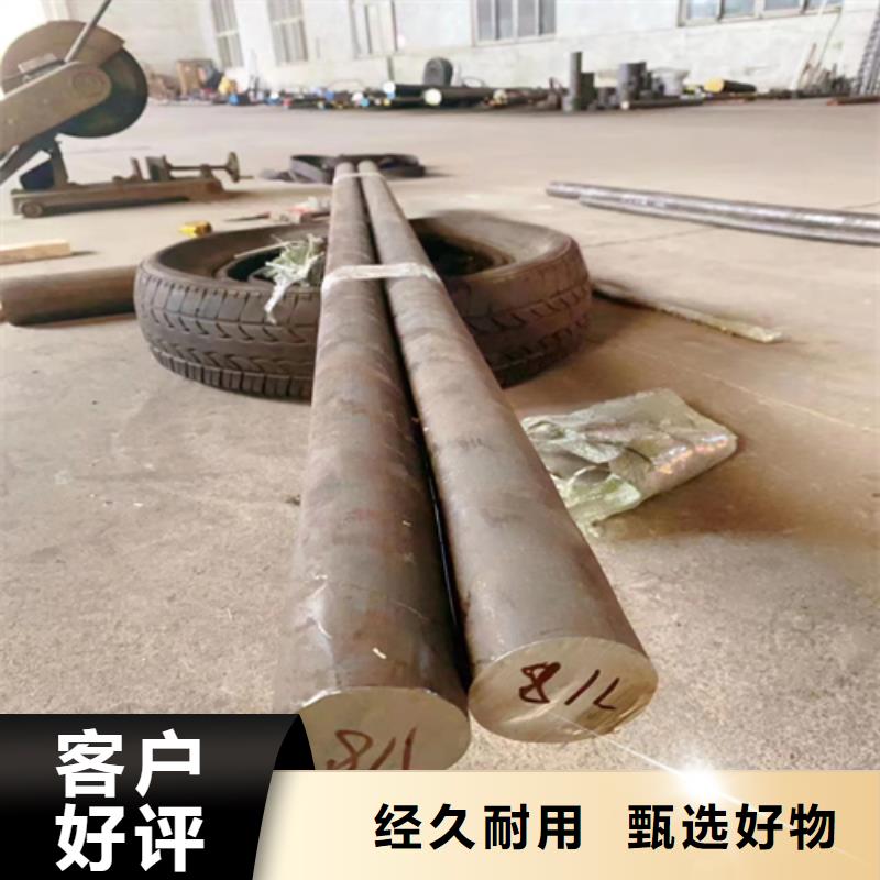 不锈钢圆钢锅炉配件支持定制加工
