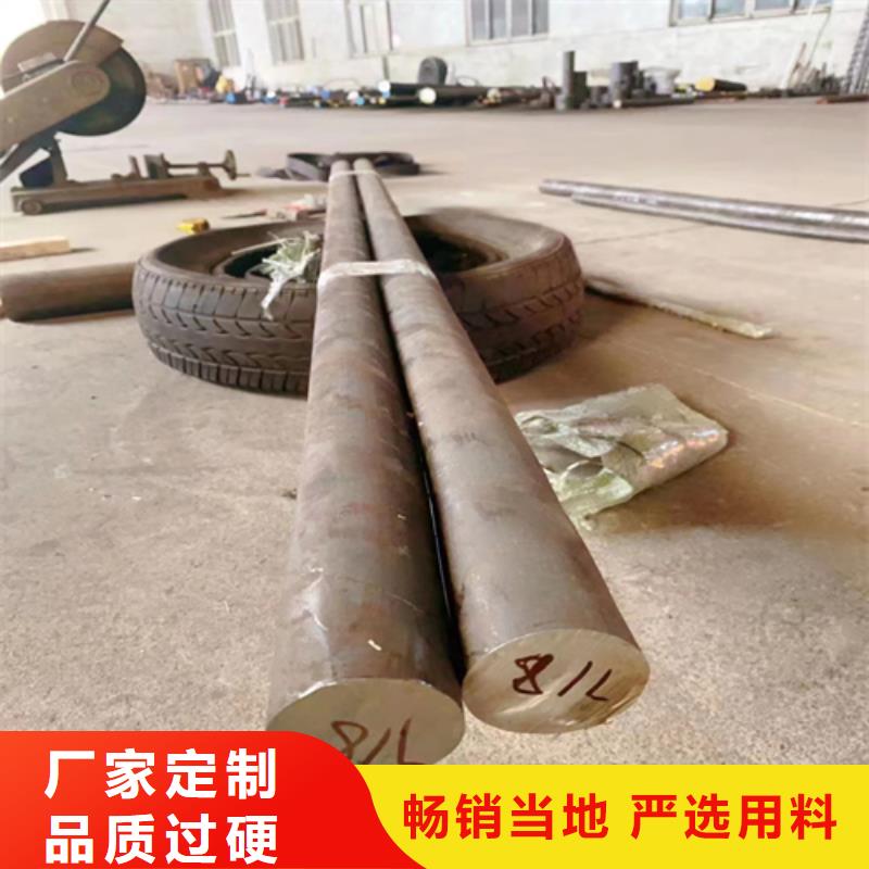 不锈钢圆钢不锈钢焊管工厂现货供应