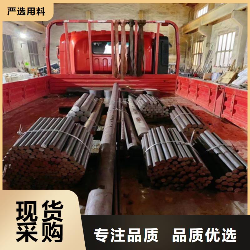 不锈钢圆钢锅炉配件支持定制加工
