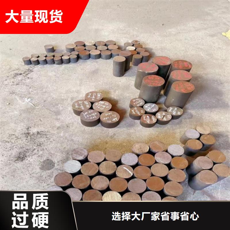 不锈钢圆钢锅炉配件支持定制加工