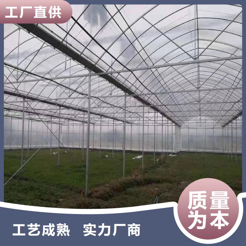大棚管_温室大棚管厂家采购