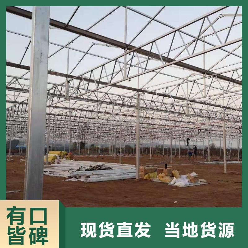 广东省深圳市南园街道825型大棚管热销品质保障2025