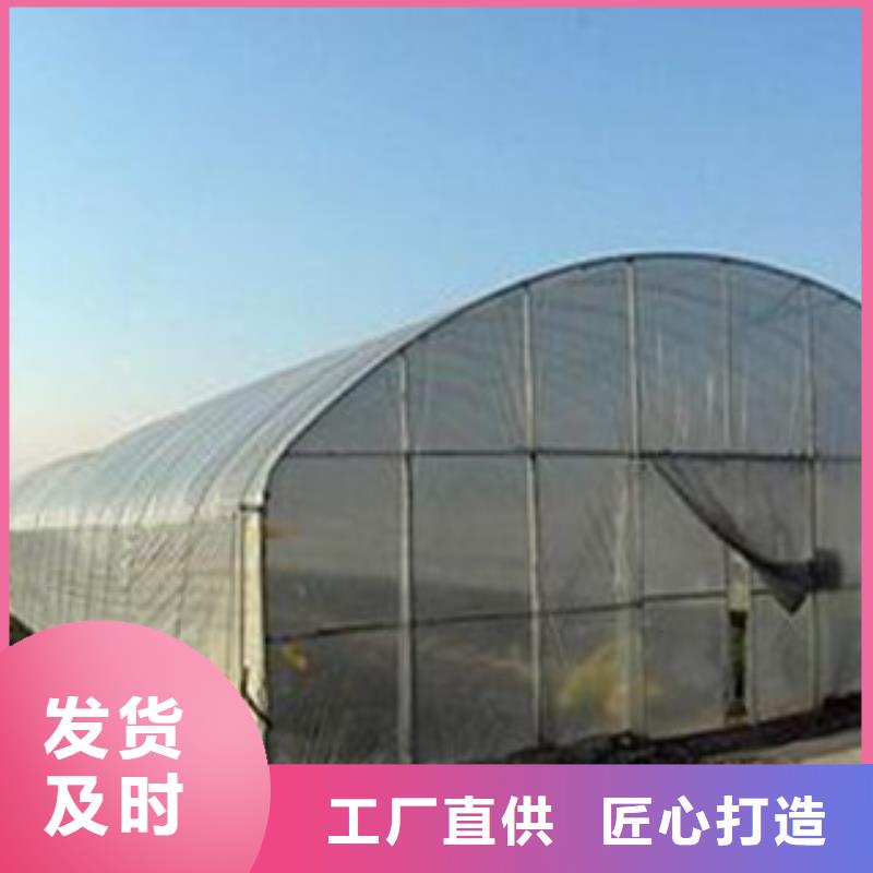 大棚专用管生产厂家