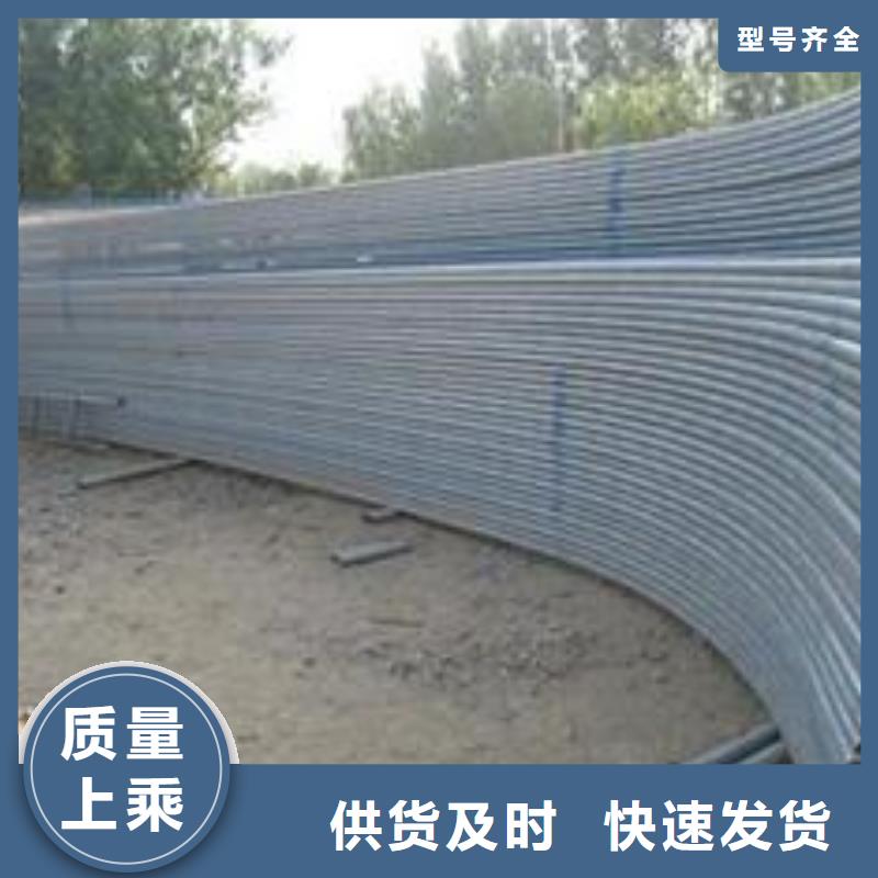 大棚管48小时发货