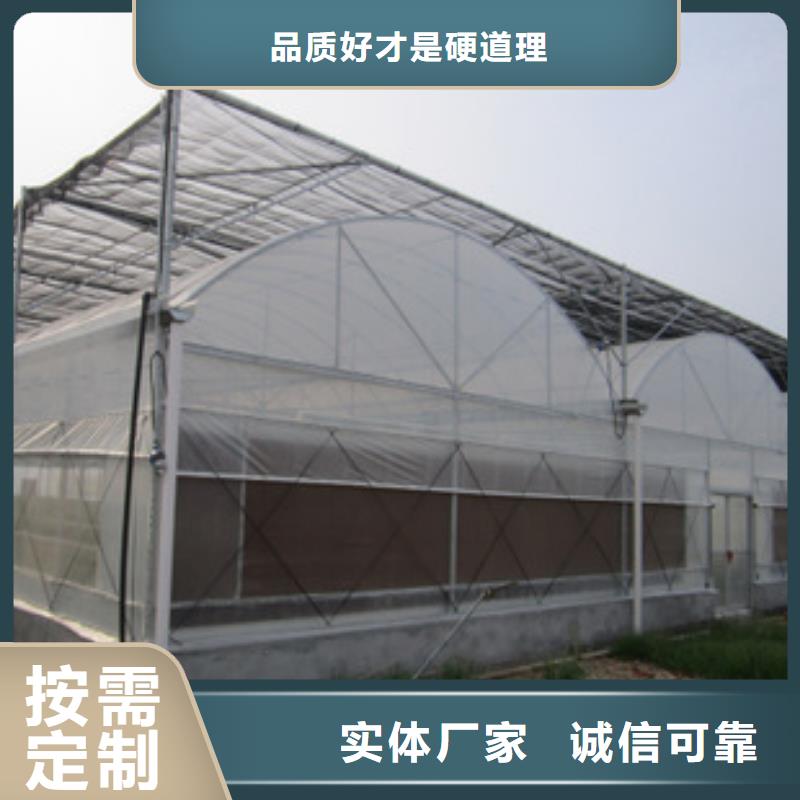 大棚管温室大棚管专注细节更放心