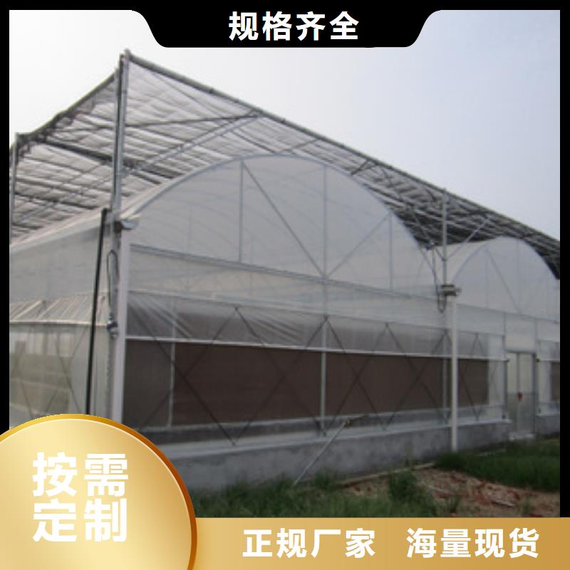 大棚钢管厂正规厂家
