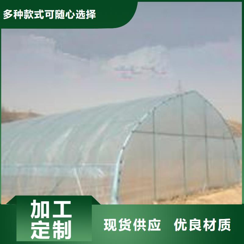 大棚专用管生产厂家