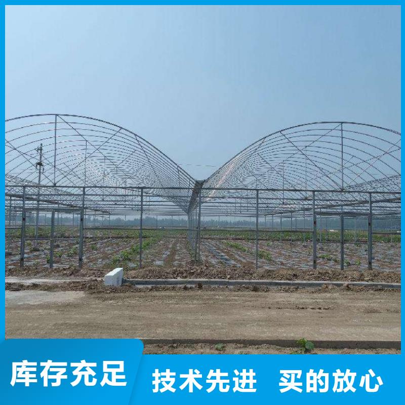 大棚钢管厂正规厂家
