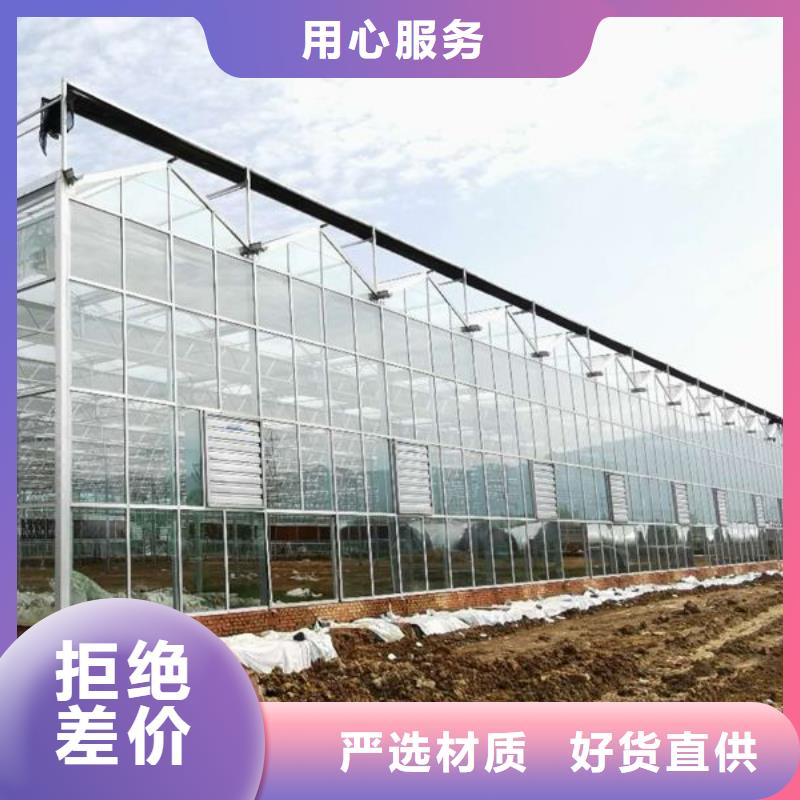 大棚管48小时发货